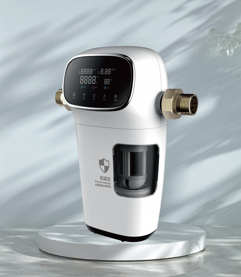 Intelligent Water Leakage Protector